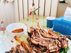 -大顺堂食府(牛街店)