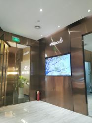 -苑苑vbeauty科技美容SPA