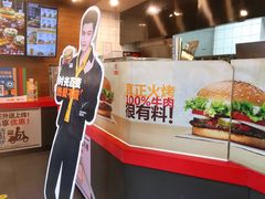 -汉堡王(天一广场店)