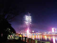 -汉江公园