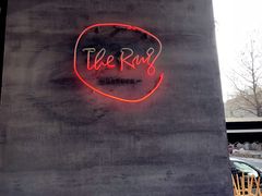 -the rug 飞毯 (朝阳公园店)
