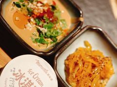 -湊湊火锅·茶憩(石家庄万象城店)