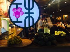 -宝珠奶酪(闵行仲盛店)