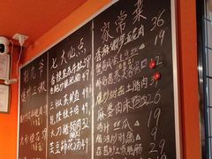 -荆九爷爆炒桥头三嫩(浙大店)
