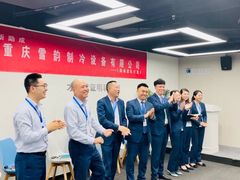-新励成演讲口才培训(重庆渝中学训中心)