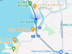-灌篮高手动画打卡地