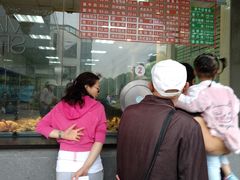 -陆稿荐观前街店