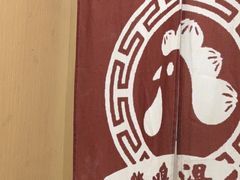 -鸡鸣汤包(红山动物园店)