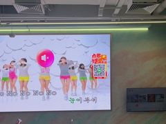 -CIAO·团建聚餐·生日派对轰趴馆(福田店)