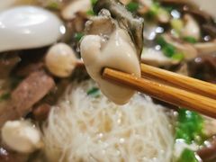 -鹰子捞化(古田支路店)