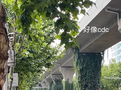 -凯德广场(武胜路店)