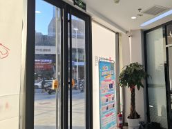 -悟空祛痘·诺奖技术专业店