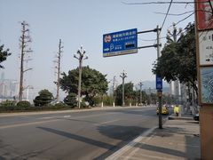 -白乐天毛肚火锅馆(南滨路店)