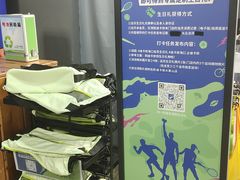 -迪卡侬(大英山店)