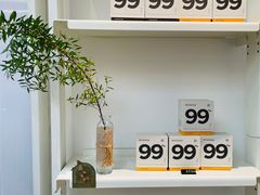 -UNIUNI(凯瑟琳广场店)