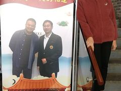银屏蚝烙-百年银屏蚝烙·潮汕菜·非遗(乐山店)