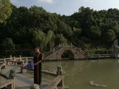 -韩湘水博园