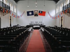-广州鲁迅纪念馆(国民党一大旧址)