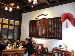-许老八包子铺(回龙窝店)