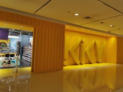 -KKV(北京朝阳合生汇主力店)
