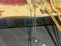 -钱锋炭缸烧烤(南湖大路总店)