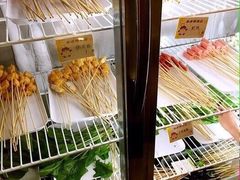 -川成串·自助串串香火锅(朝阳店)