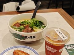 -和府捞面(曹路花园城店)