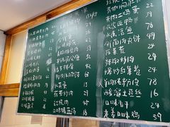 -大碗厨(东风路店)