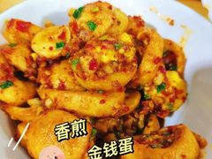 -笨罗卜浏阳菜馆(太平街店)