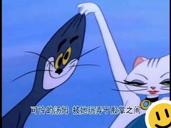 -皇子派对(同泰时代广场店)