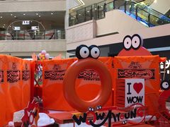 -光启城时尚购物中心