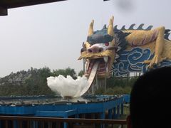 -太阳部落
