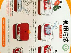 -七欣天香辣蟹火锅(无锡金太湖国际城店)