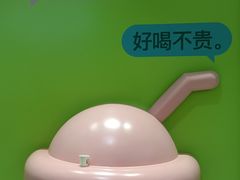 -gleeglee乐溢亦茶(合生汇店)