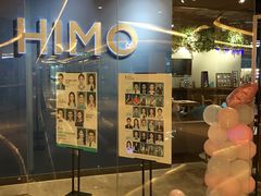 -海马体照相馆(天津世纪都会店)