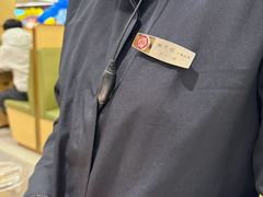 -海底捞火锅(壹悦城店)