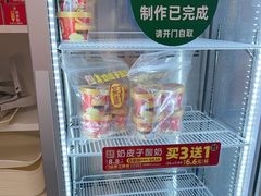 -味多美蛋糕(通州店)