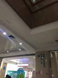 -青岛妇女儿童医院(辽阳西路院区)