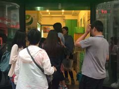 -德禄酸奶(莫家街店)