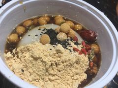 -深水井老冰粉(解放碑英利大融城店)