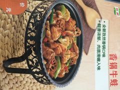 七菜馆-七菜馆·东北菜·蒸饺(文体路店)