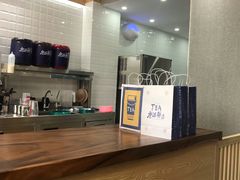-唐沫茶兮(首山店)