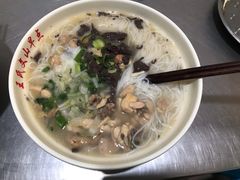 -文山荷鲜居(翠湖店)