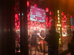 门面-火枪手串吧·鹤岗小串涮肚(亦庄店)