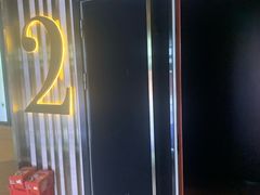 -星美影商城(京基IMAX店)