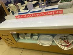 -蜀皇·菌汤鲜黄牛肉汤锅(宽窄巷子店)
