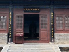 -河间府署