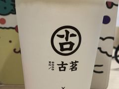 -古茗(成龙店)