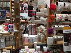 -伊东屋(本店)