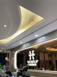 -禾美嘉医疗美容